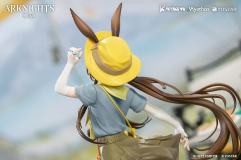 Arknights Gift+ PVC Figure 1/8 Amiya Wildlight Wander Ver. 22 cm [5]