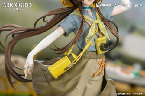 Arknights Gift+ PVC Figure 1/8 Amiya Wildlight Wander Ver. 22 cm [8]