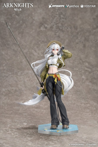 Arknights Gift+ PVC Figure 1/8 Skadi Wildlight Wander Ver. 26 cm [11]
