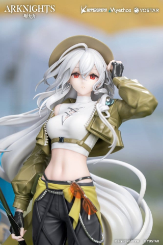 Arknights Gift+ PVC Figure 1/8 Skadi Wildlight Wander Ver. 26 cm [7]