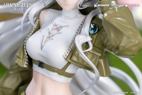 Arknights Gift+ PVC Figure 1/8 Skadi Wildlight Wander Ver. 26 cm [6]