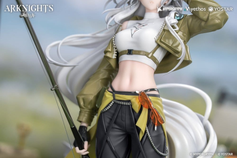 Arknights Gift+ PVC Figure 1/8 Skadi Wildlight Wander Ver. 26 cm [8]