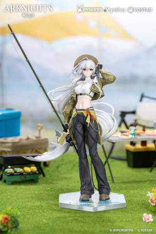 Arknights Gift+ PVC Figure 1/8 Skadi Wildlight Wander Ver. 26 cm [0]