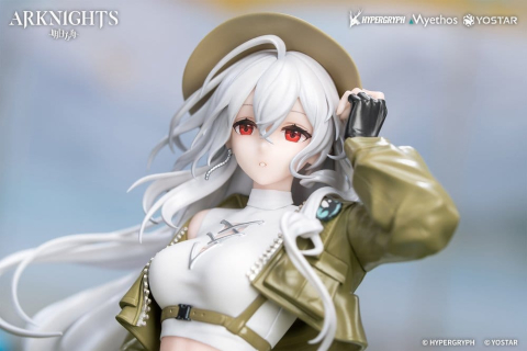 Arknights Gift+ PVC Figure 1/8 Skadi Wildlight Wander Ver. 26 cm [4]