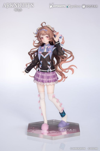 Arknights Gift+ PVC Figure Eyjafjalla the Hvít Aska One More Story Ver. 20 cm [1]