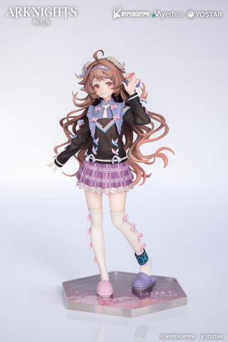 Arknights Gift+ PVC Figure Eyjafjalla the Hvít Aska One More Story Ver. 20 cm [2]