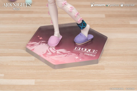 Arknights Gift+ PVC Figure Eyjafjalla the Hvít Aska One More Story Ver. 20 cm [12]