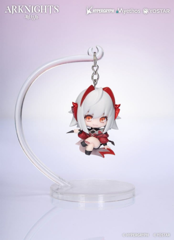 Arknights Hang On PVC Mini Figure Wiš'adel 5 cm [1]