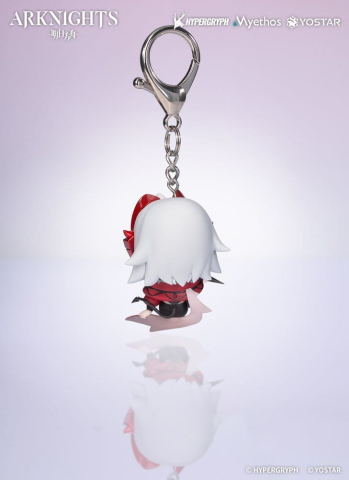 Arknights Hang On PVC Mini Figure Wiš'adel 5 cm [2]
