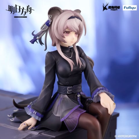Arknights Lin – FuRyu Noodle Stopper PVC Statue 14 cm [2]