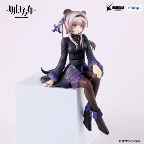 Arknights Lin – FuRyu Noodle Stopper PVC Statue 14 cm [3]