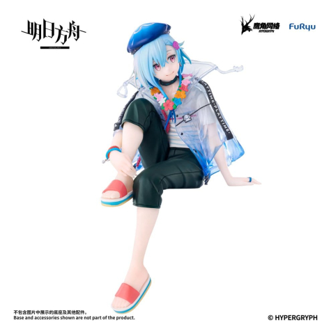 Arknights Noodle Stopper PVC Figure Mizuki Summer Feast Version 14 cm [5]