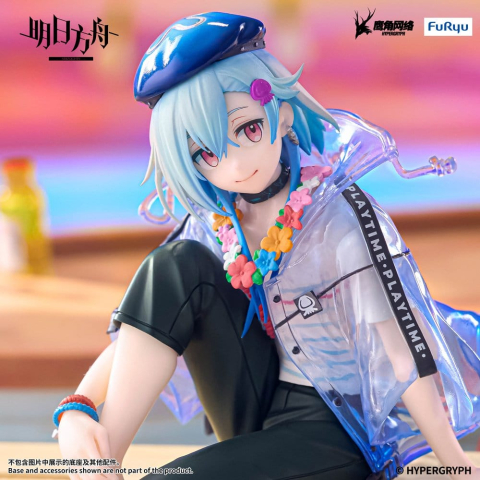 PRECOMENZI - Arknights Noodle Stopper PVC Figure Mizuki Summer Feast Version 14 cm