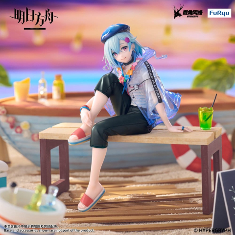 Arknights Noodle Stopper PVC Figure Mizuki Summer Feast Version 14 cm [1]
