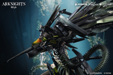 Arknights PVC Figure 1/7 Kal'tsit Esperanta 42 cm [6]