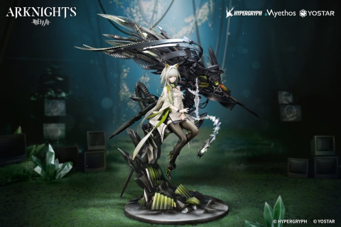 PRECOMENZI - Arknights PVC Figure 1/7 Kal'tsit Esperanta 42 cm