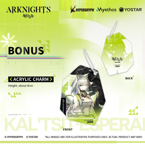 Arknights PVC Figure 1/7 Kal'tsit Esperanta 42 cm [14]