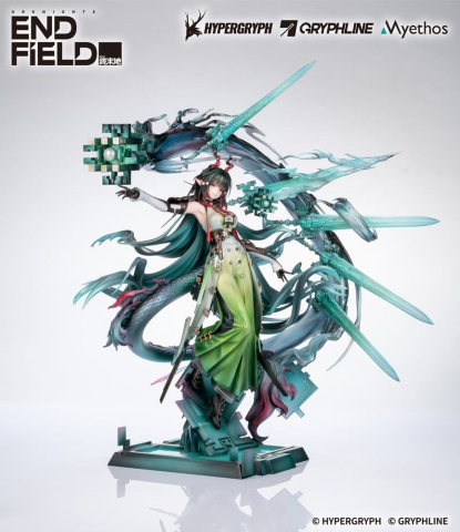 Arknights PVC Figure 1/7 Zhuang Fangyi 39 cm [0]