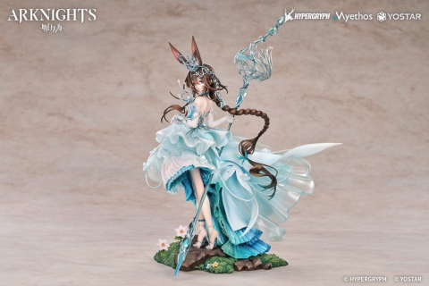 Arknights PVC Statue 1/7 Amiya: Blooms of Time Ver. 26 cm [2]