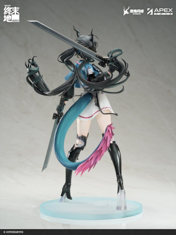 Arknights PVC Statue 1/7 Endfield Chen Qianyu 28 cm [7]