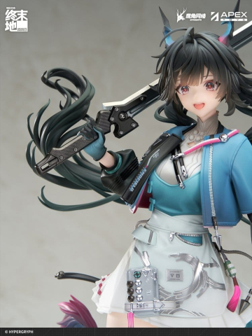 Arknights PVC Statue 1/7 Endfield Chen Qianyu 28 cm [11]