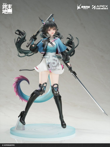 Arknights PVC Statue 1/7 Endfield Chen Qianyu 28 cm [6]