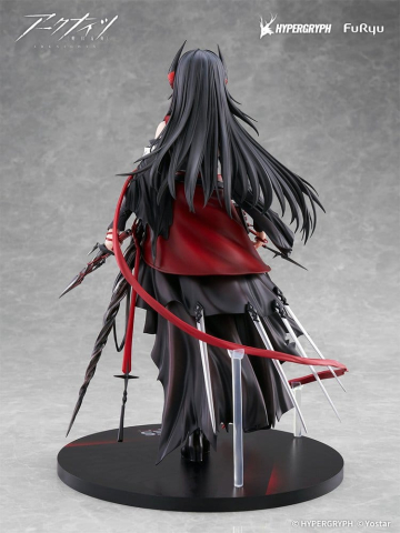 Arknights PVC Statue 1/7 Ines 27 cm [1]