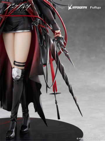 Arknights PVC Statue 1/7 Ines 27 cm [4]