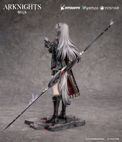 Arknights PVC Statue 1/7 Lappland the Decadenza 26 cm [3]