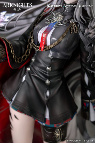Arknights PVC Statue 1/7 Lappland the Decadenza 26 cm [6]