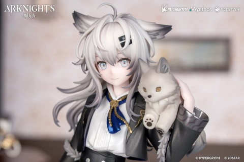 Arknights Rhodes Kids Series PVC Figure Lappland 19 cm [7]