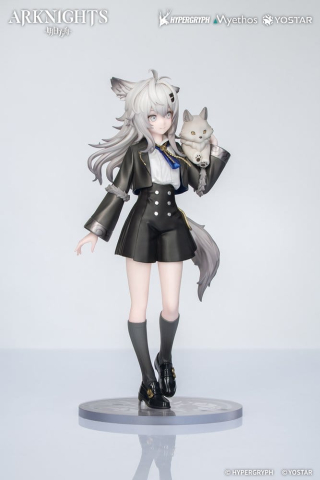 Arknights Rhodes Kids Series PVC Figure Lappland 19 cm [1]