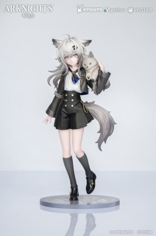 Arknights Rhodes Kids Series PVC Figure Lappland 19 cm [11]