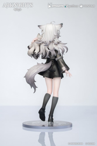 Arknights Rhodes Kids Series PVC Figure Lappland 19 cm [2]