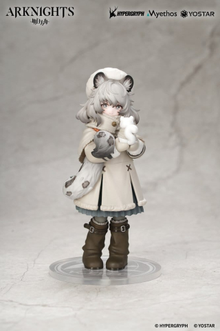 Arknights Rhodes Kids Series PVC Figure Pramanix 16 cm [1]
