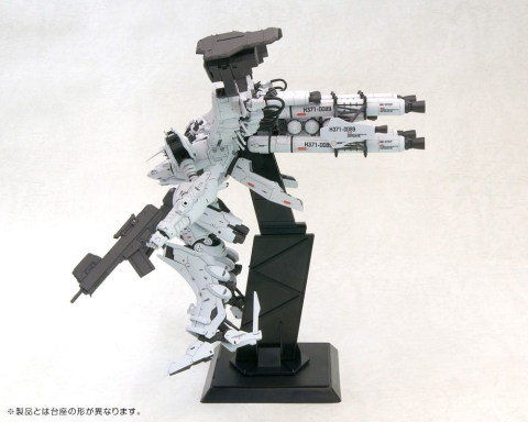 Armored Core Plastic Model Kit 1/72 Lineark White-Glint & V.O.B Set (Reproduction) 16 cm [15]