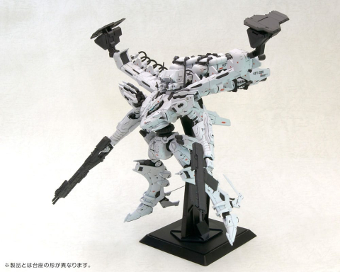 Armored Core Plastic Model Kit 1/72 Lineark White-Glint & V.O.B Set (Reproduction) 16 cm [13]