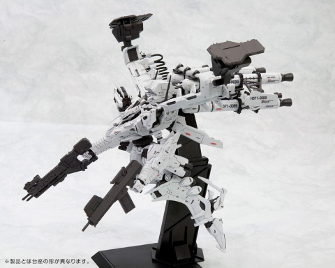 PRECOMENZI - Armored Core Plastic Model Kit 1/72 Lineark White-Glint & V.O.B Set (Reproduction) 16 cm