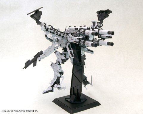 Armored Core Plastic Model Kit 1/72 Lineark White-Glint & V.O.B Set (Reproduction) 16 cm [14]