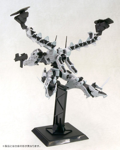 Armored Core Plastic Model Kit 1/72 Lineark White-Glint & V.O.B Set (Reproduction) 16 cm [10]