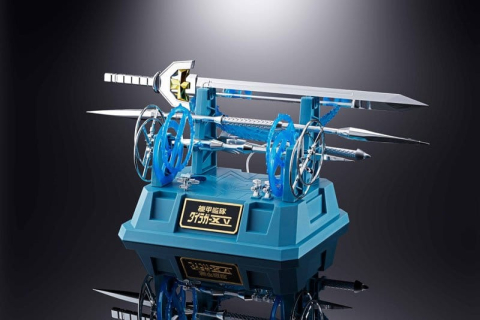 Armored Fleet Dairugger XV Soul of Chogokin Diecast Action Figure GX-88 [3]