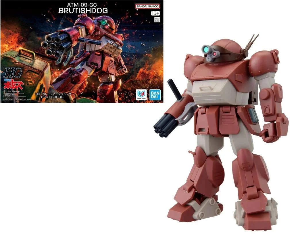 Noutati - Armored Trooper Votoms HG Brutishdog - Model Kit Bandai
