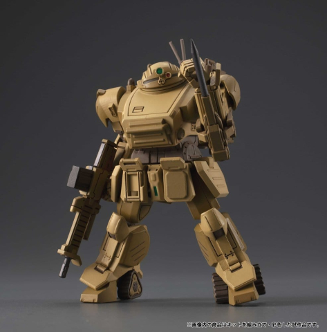 Collectibles - Armored Trooper VOTOMS VAKIT Platoon Model Kit The Grey Witch Blind Box Assortment (6)