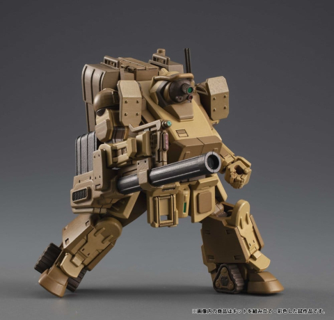 Armored Trooper VOTOMS VAKIT Platoon Model Kit The Grey Witch Blind Box Assortment (6) [7]