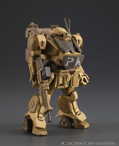 Armored Trooper VOTOMS VAKIT Platoon Model Kit The Grey Witch Blind Box Assortment (6) [5]