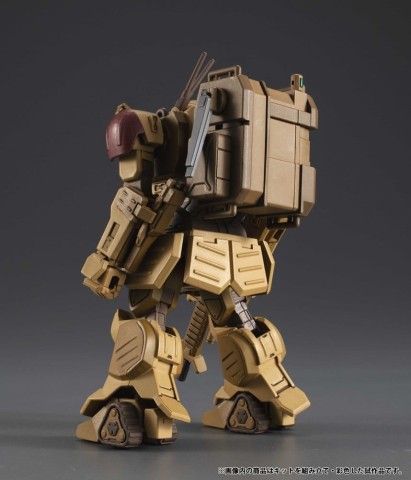 Armored Trooper VOTOMS VAKIT Platoon Model Kit The Grey Witch Blind Box Assortment (6) [2]