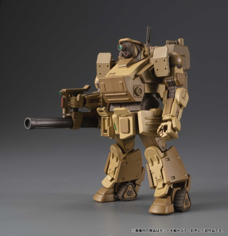 Armored Trooper VOTOMS VAKIT Platoon Model Kit The Grey Witch Blind Box Assortment (6) [4]