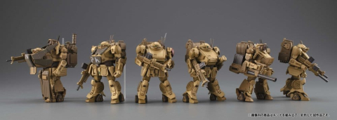 Armored Trooper VOTOMS VAKIT Platoon Model Kit The Grey Witch Blind Box Assortment (6) [6]