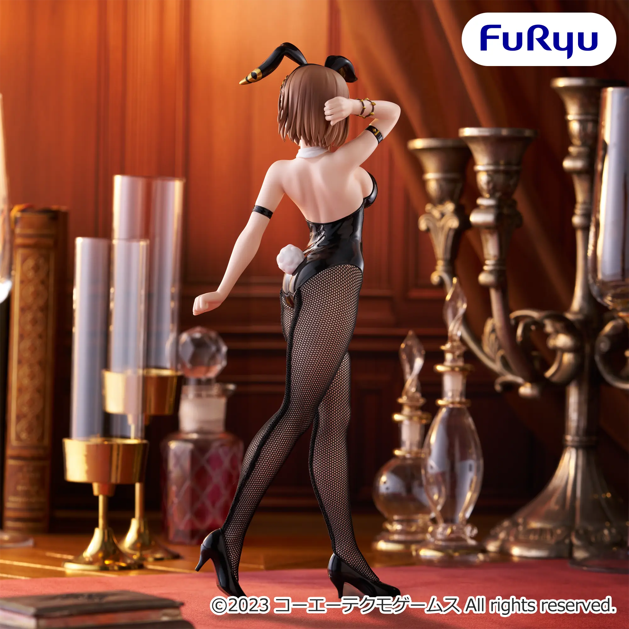 Figurina Reisalin Stout BiCute Bunnies 27 cm FuRyu [4]