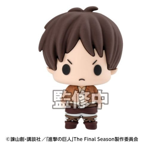 Collectibles - Attack on Titan Chokorin Collection Mini Figures 5 cm Blind Box Display (6)